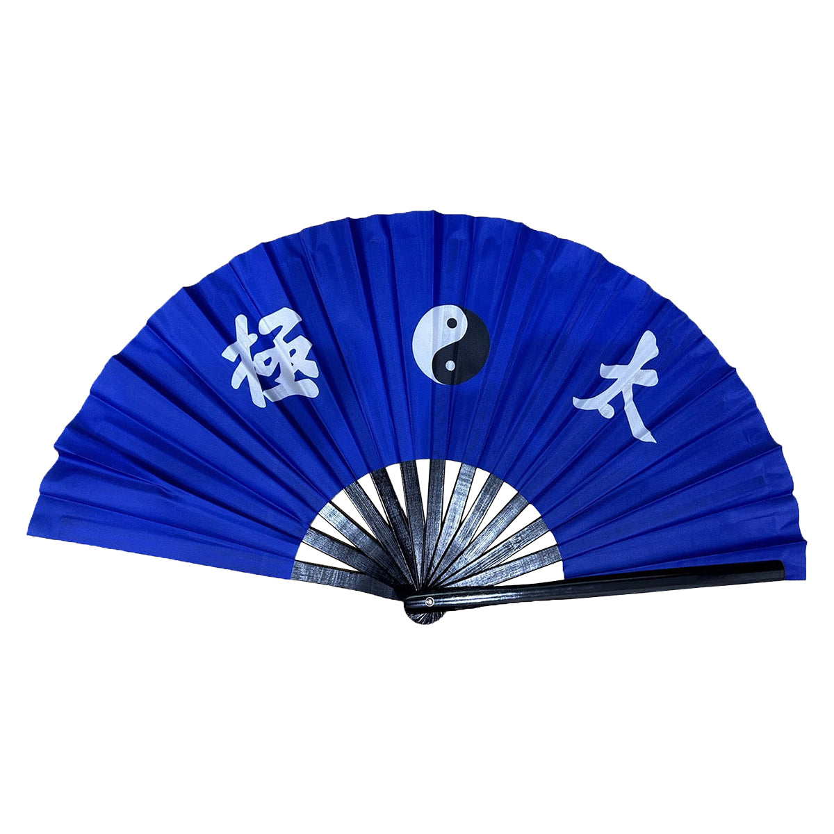 Tai Chi "Yin Yang" Bamboo Fans - Blue