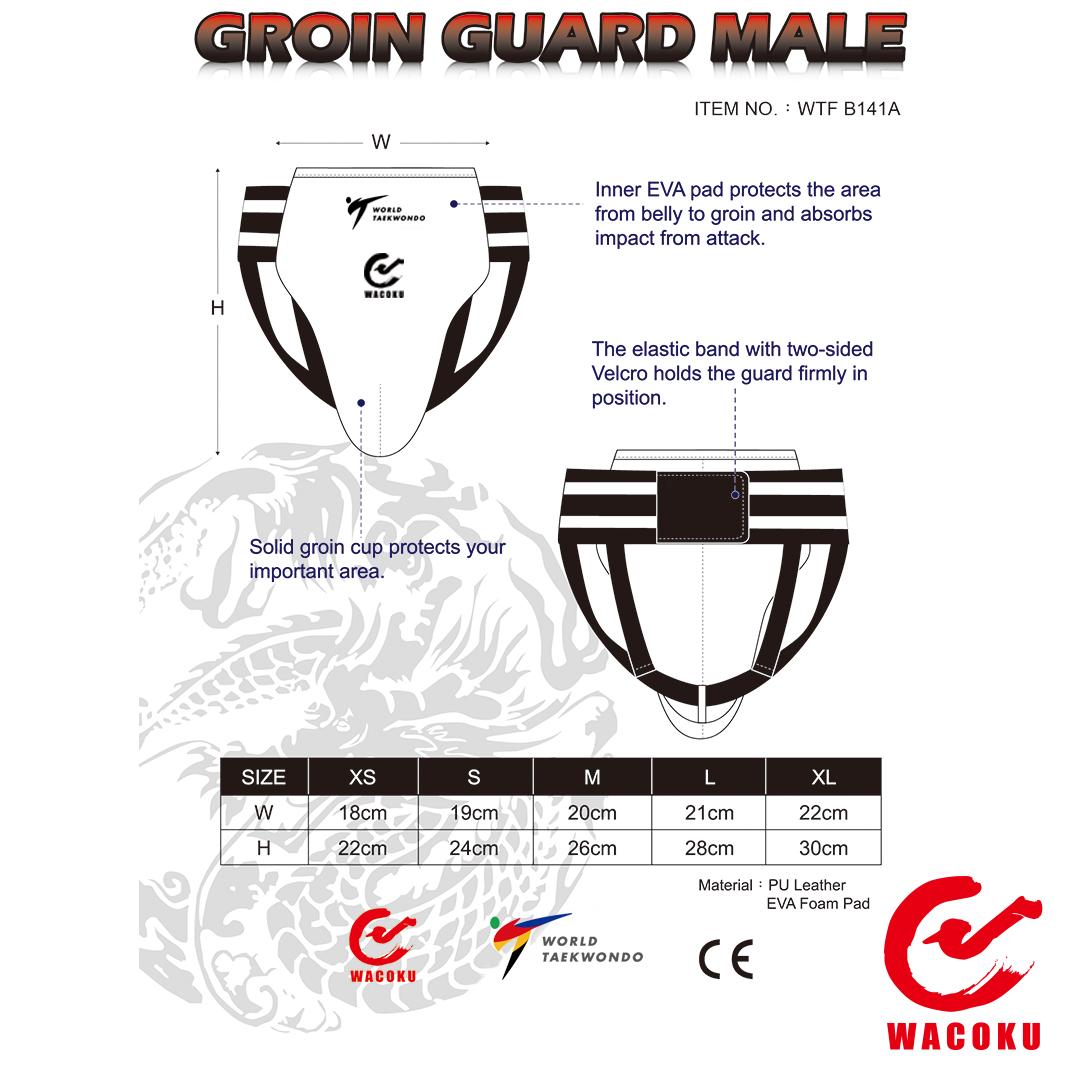 واقي منطقة العانة للرجال معتمد من الاتحاد العالمي للتنس