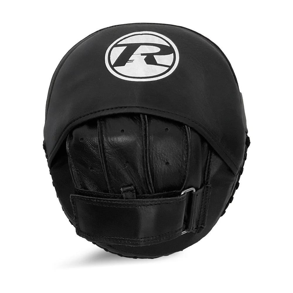 Ringside Boxing Agility Focus Pads - Black