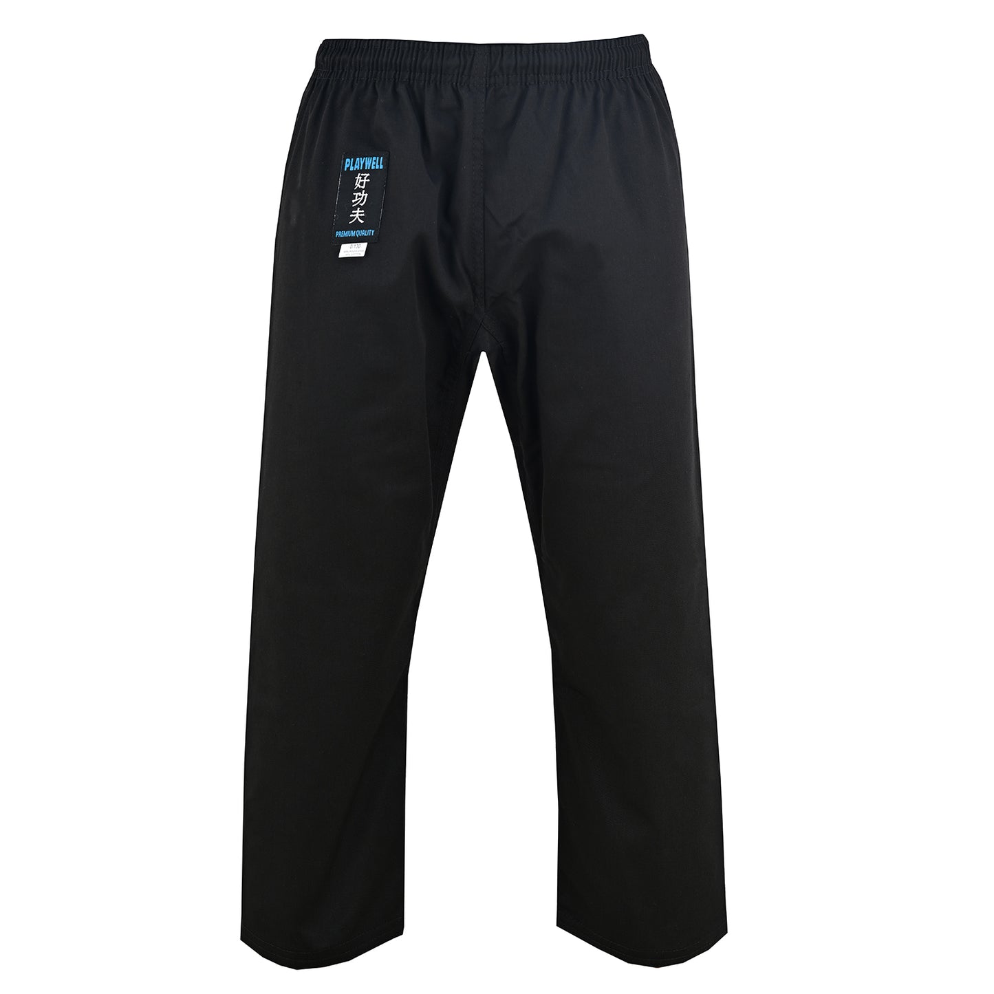 Official Choi Kwang Do Uniform Red Demo