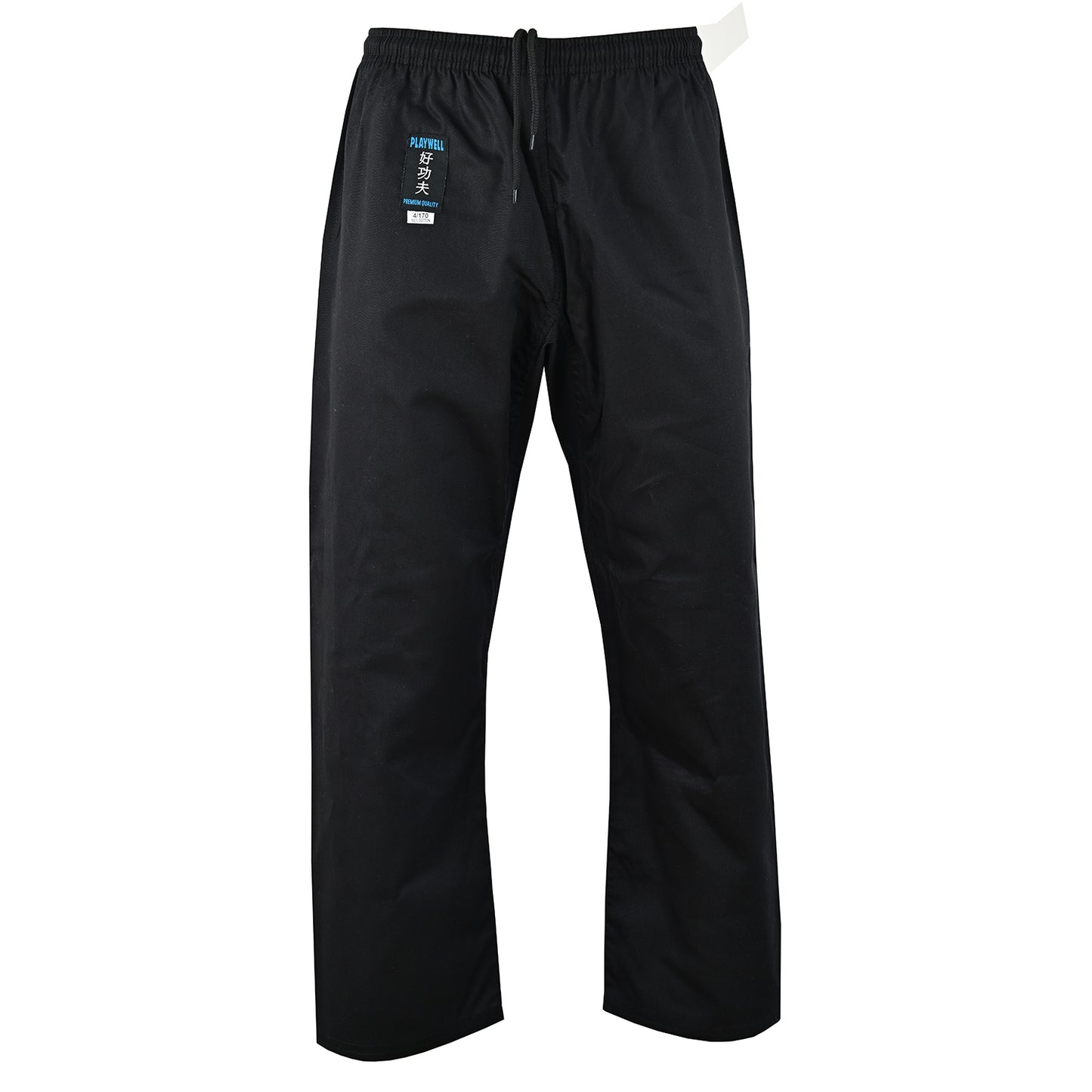 Karate Uniform Black: Childrens P/C - 7OZ
