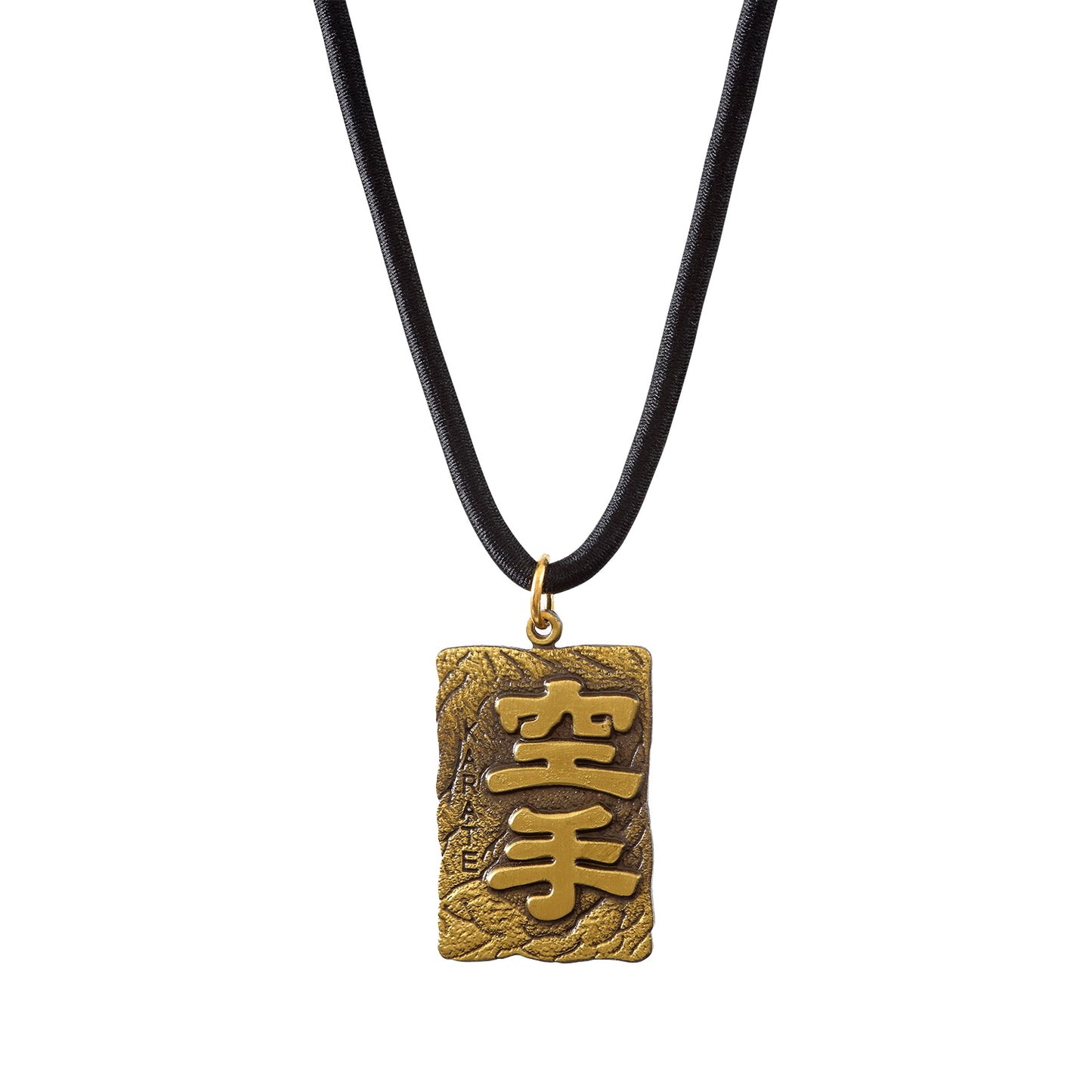 Karate Gold Key Necklace