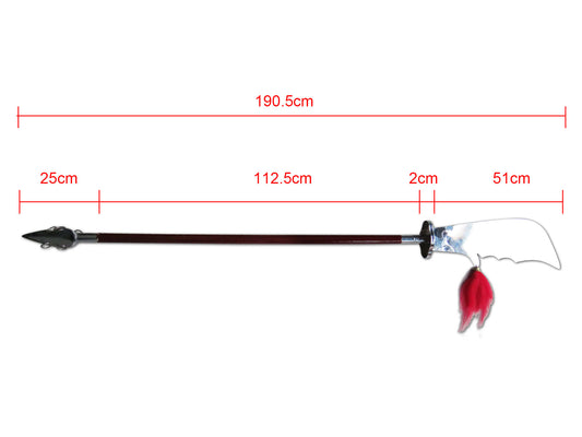 Wushu Kwan Dao Long Pole ( Flexible Blade ) - 1.9M