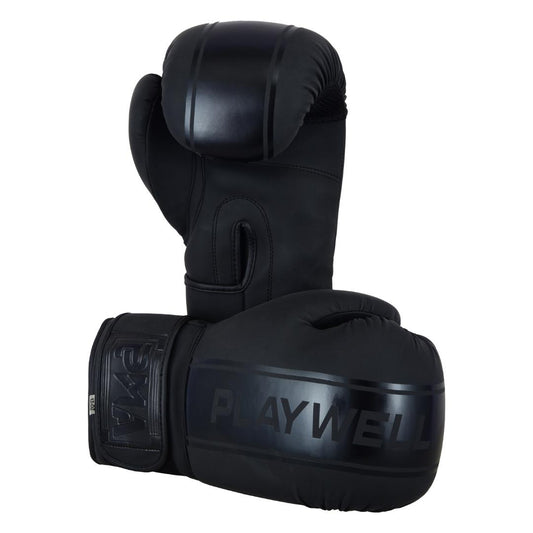 Childrens Elite Matte Black Boxing Gloves