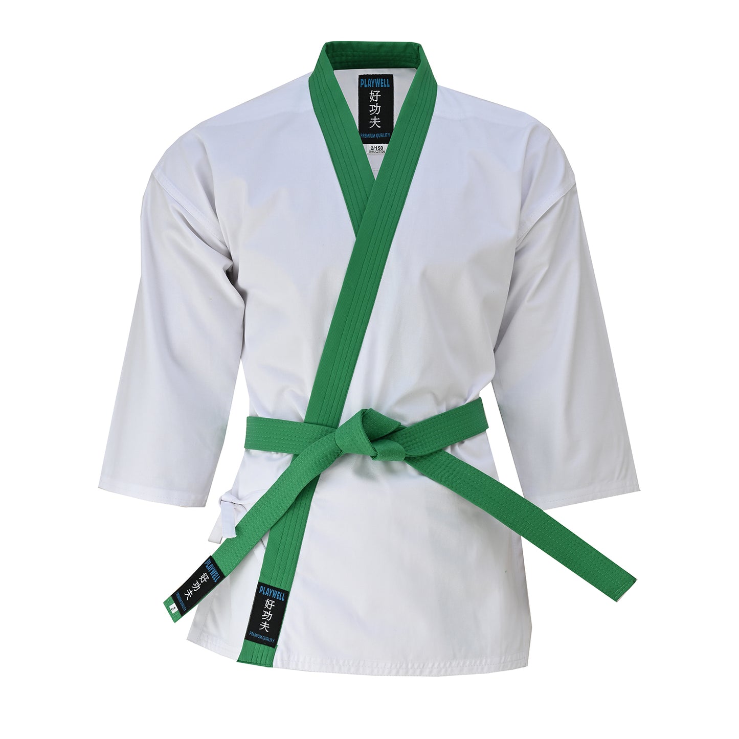 Tang Soo Do 9oz Uniform - Green Trim