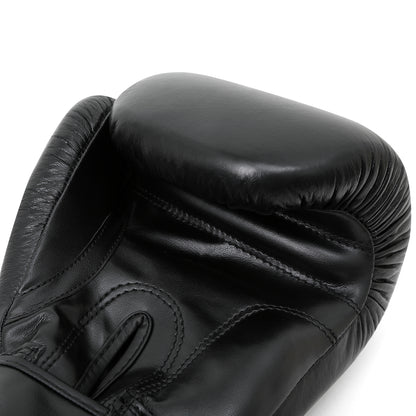 Boxing Gloves Leather - With Free Boxing Wraps - Black - 4oz