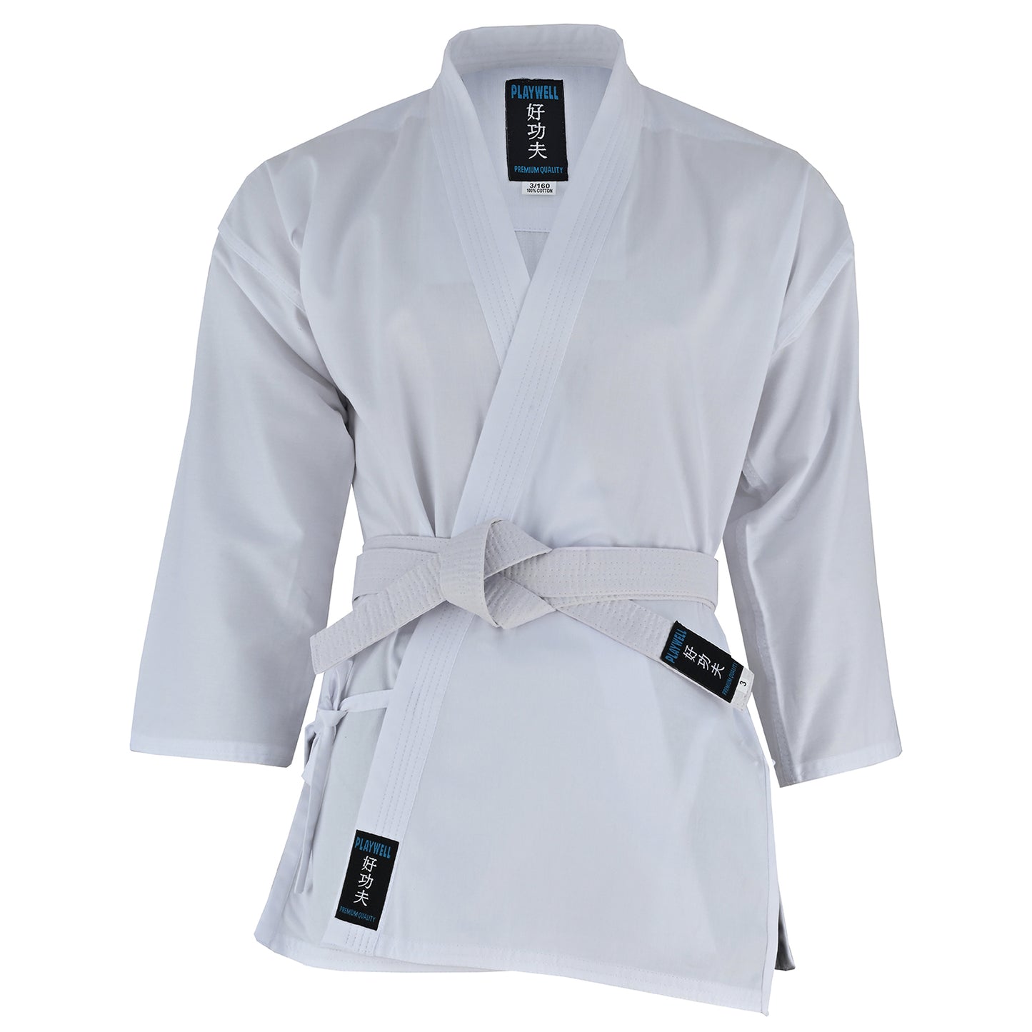 Karate Uniform Mixed Childrens: White / Black Trousers - SALE