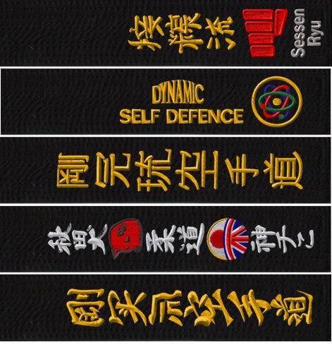 Embroidered Black Belt: Hapkido