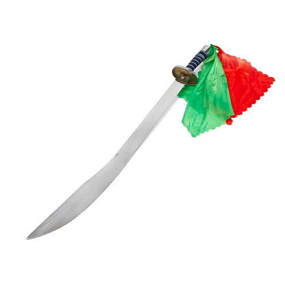 Chinese Wushu Broadsword With Scabbard - 38" - PRE ORDER