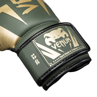 Venum Elite Boxing Gloves - Khaki