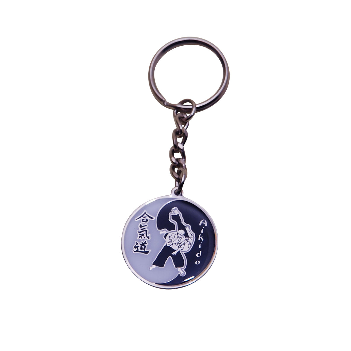 Aikido Yin Yang Key Chain Ring