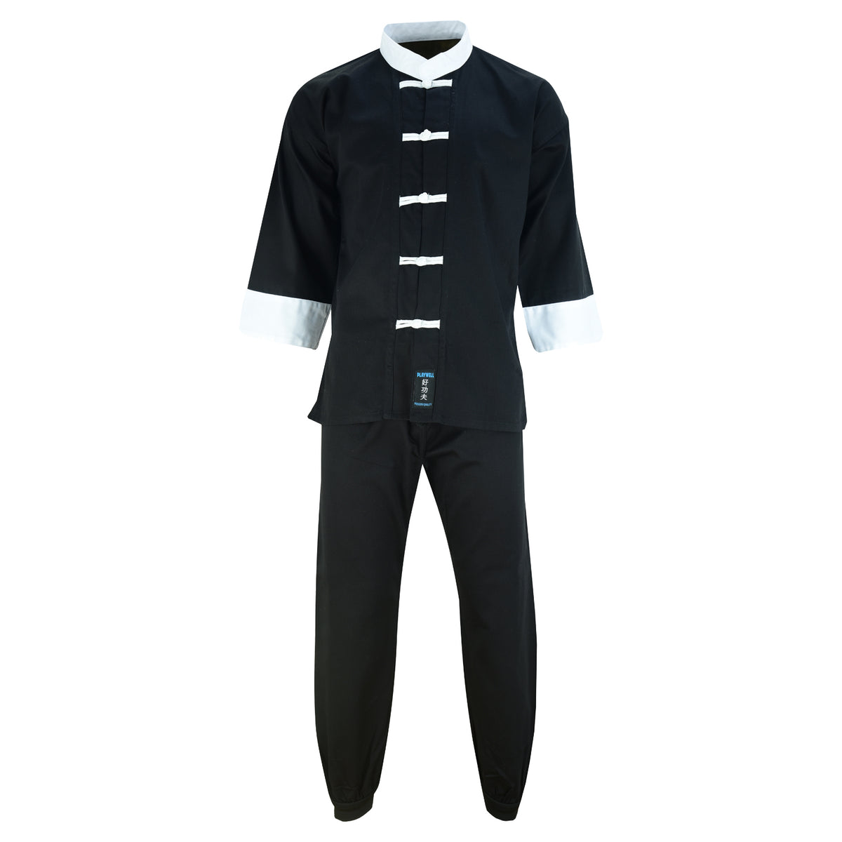 Kids Kung Fu Elite Microfibre Uniform - Black/White  - CLEARANCE