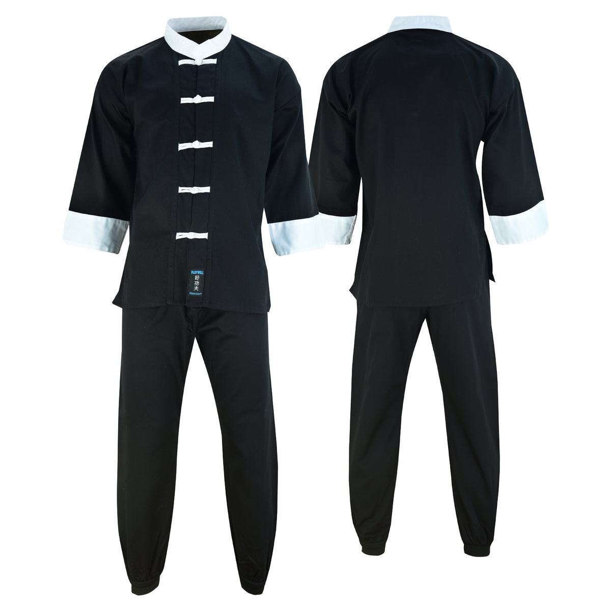 Kids Kung Fu Elite Microfibre Uniform - Black/White  - CLEARANCE