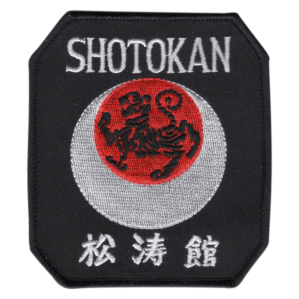 Shotokan Red Patch 23