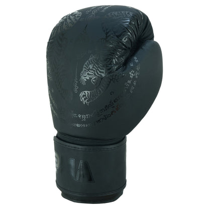 Twin Tigers Full Muay Thai Boxing Sparring Starter Set - Black
