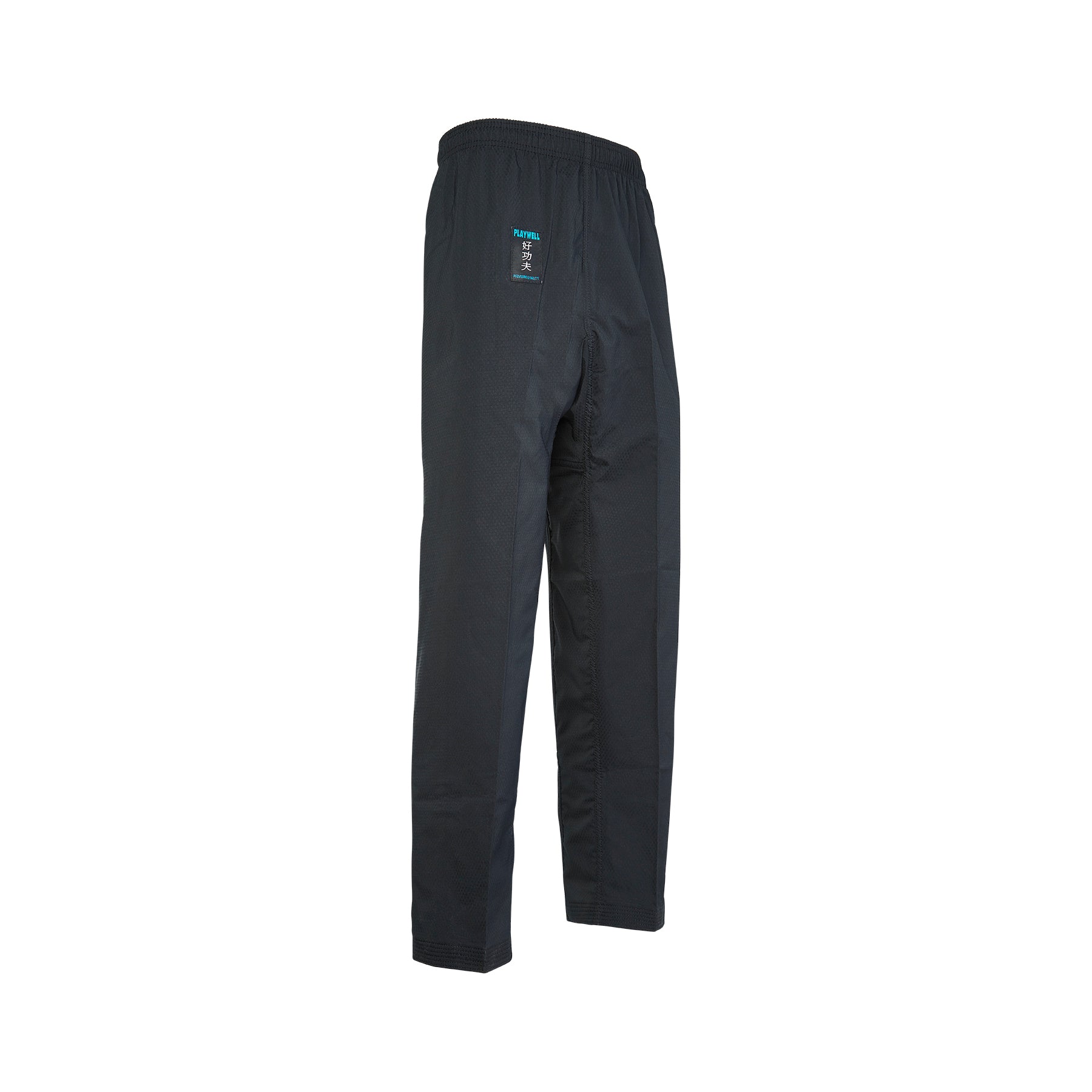 Martial Arts Ultra Light Performance Black Pants