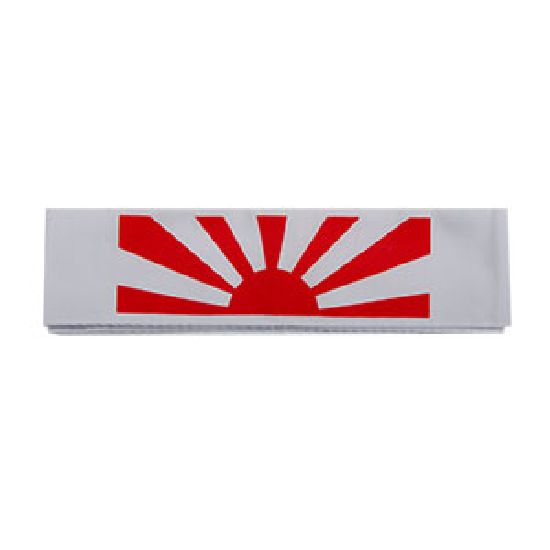 Rising Sun Headband 02