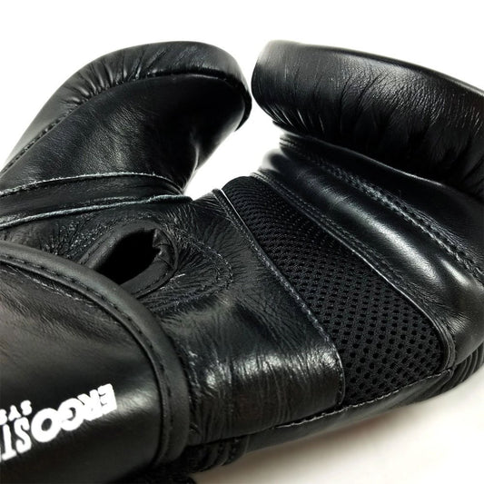 قفازات الملاكمة Rival Boxing RB50 Intelli-Shock Compact Bag - أسود