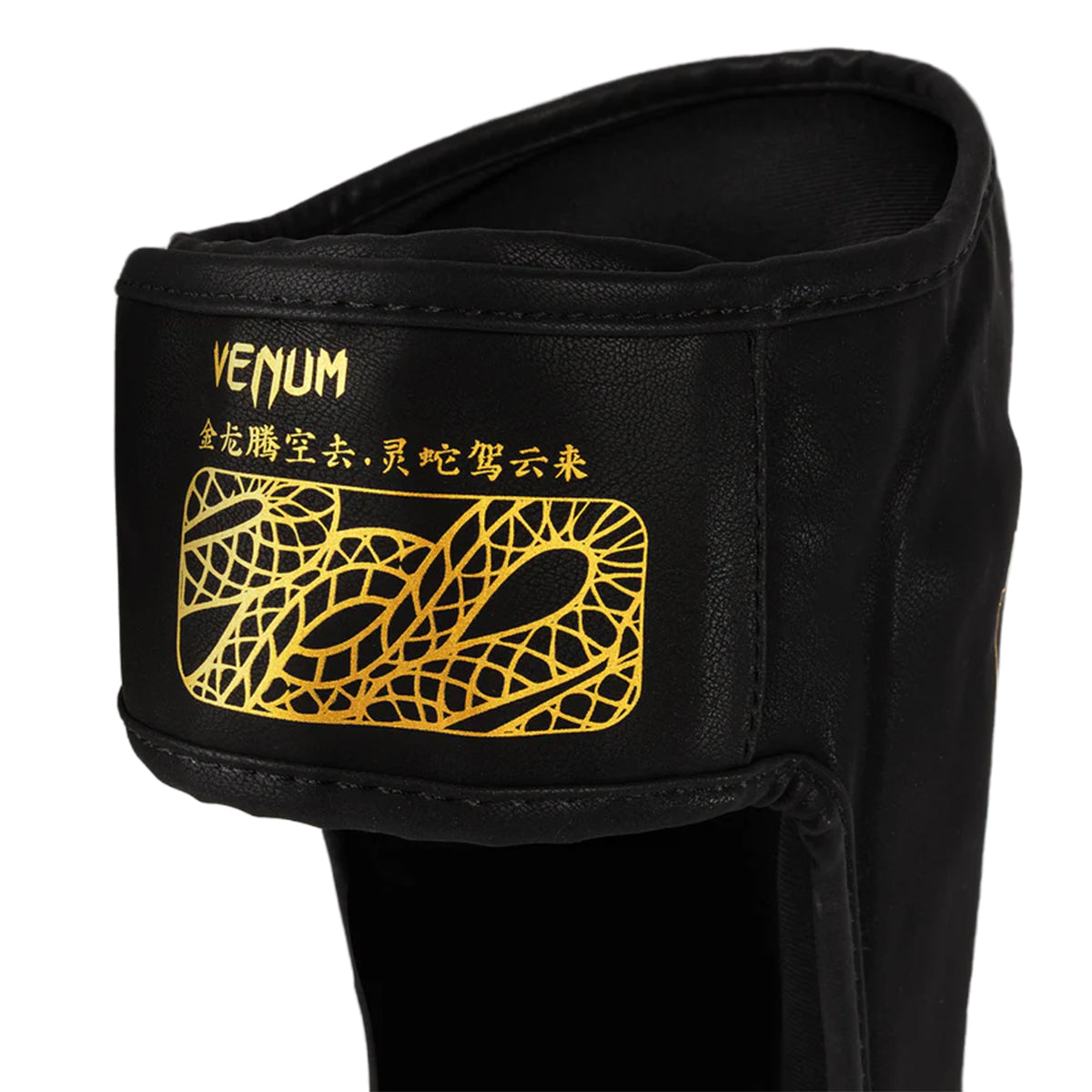 Venum Serpenti Muay Thai/ MMA Shin Guards - Black/Silver/Gold