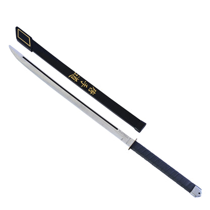 Tang Soo Do Competition Sword W/ Wooden Scabbard  - CLEARANCE