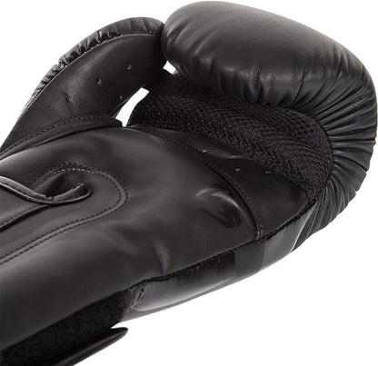 Venum Elite Boxing Gloves - Black/Black