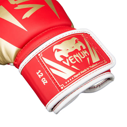 Venum Elite Boxing Gloves - Red