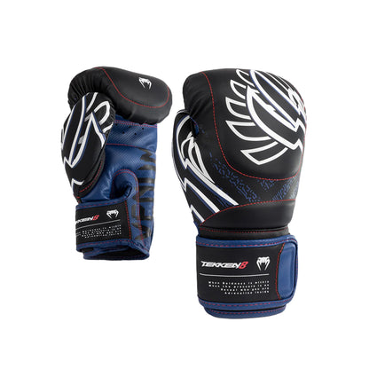 Venum x Tekken 8 Jin Kazama Boxing Gloves