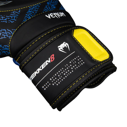 Venum x TEKKEN 8 Boxing Gloves - King - Black/Yellow