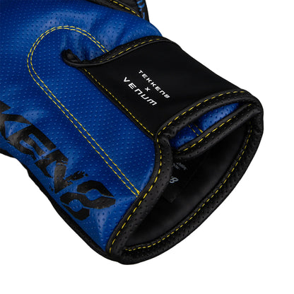 Venum x TEKKEN 8 Boxing Gloves - King - Black/Yellow