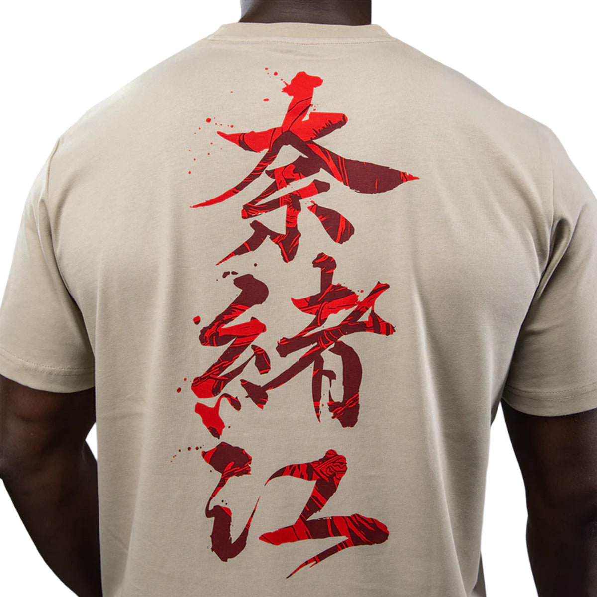 Venum x Assassin’s Creed Shadows T-Shirt - Sand