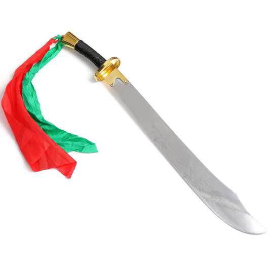 Deluxe Kung Fu Steel BroadSword - PRE ORDER