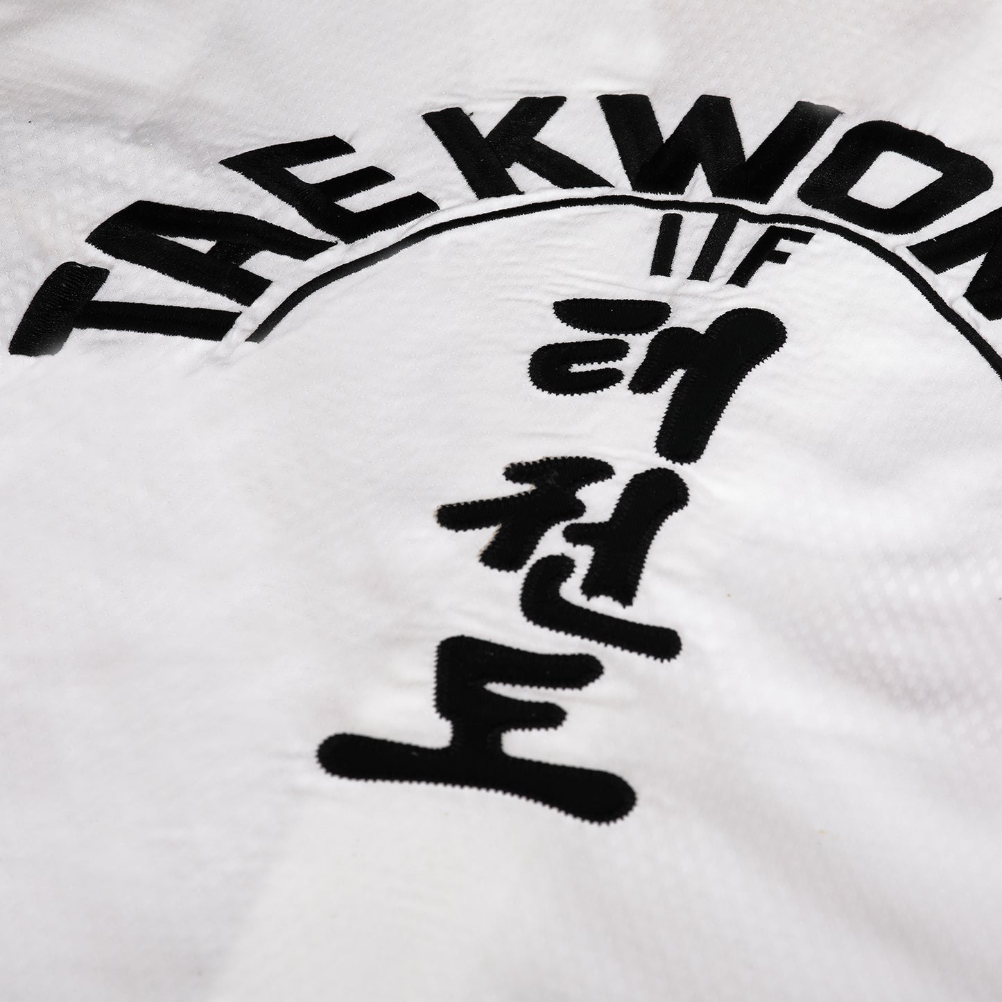 Elite Ulra Light Elite ITF Taekwondo Student Fighter Suit