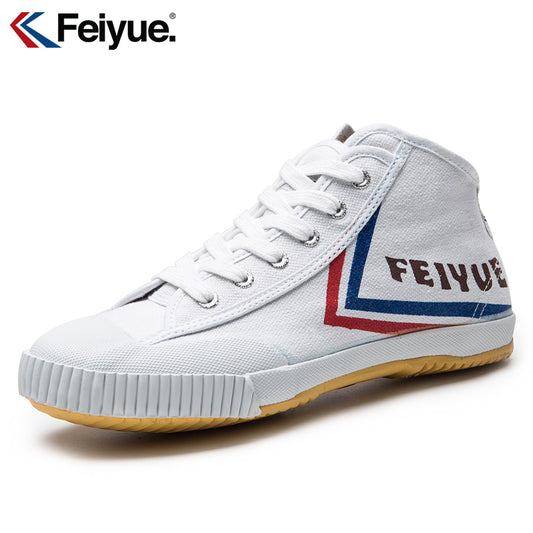 High Top Feiyue Wushu Training Shoes : White - PRE ORDER