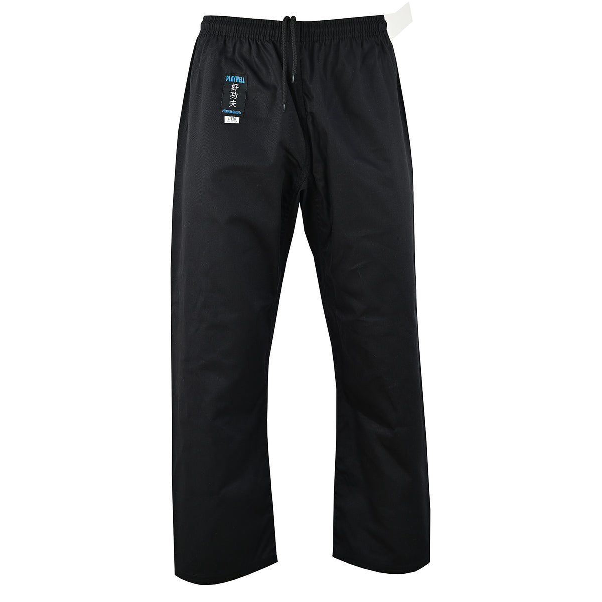 Kids Karate Cotton Suit - Black 8.5oz