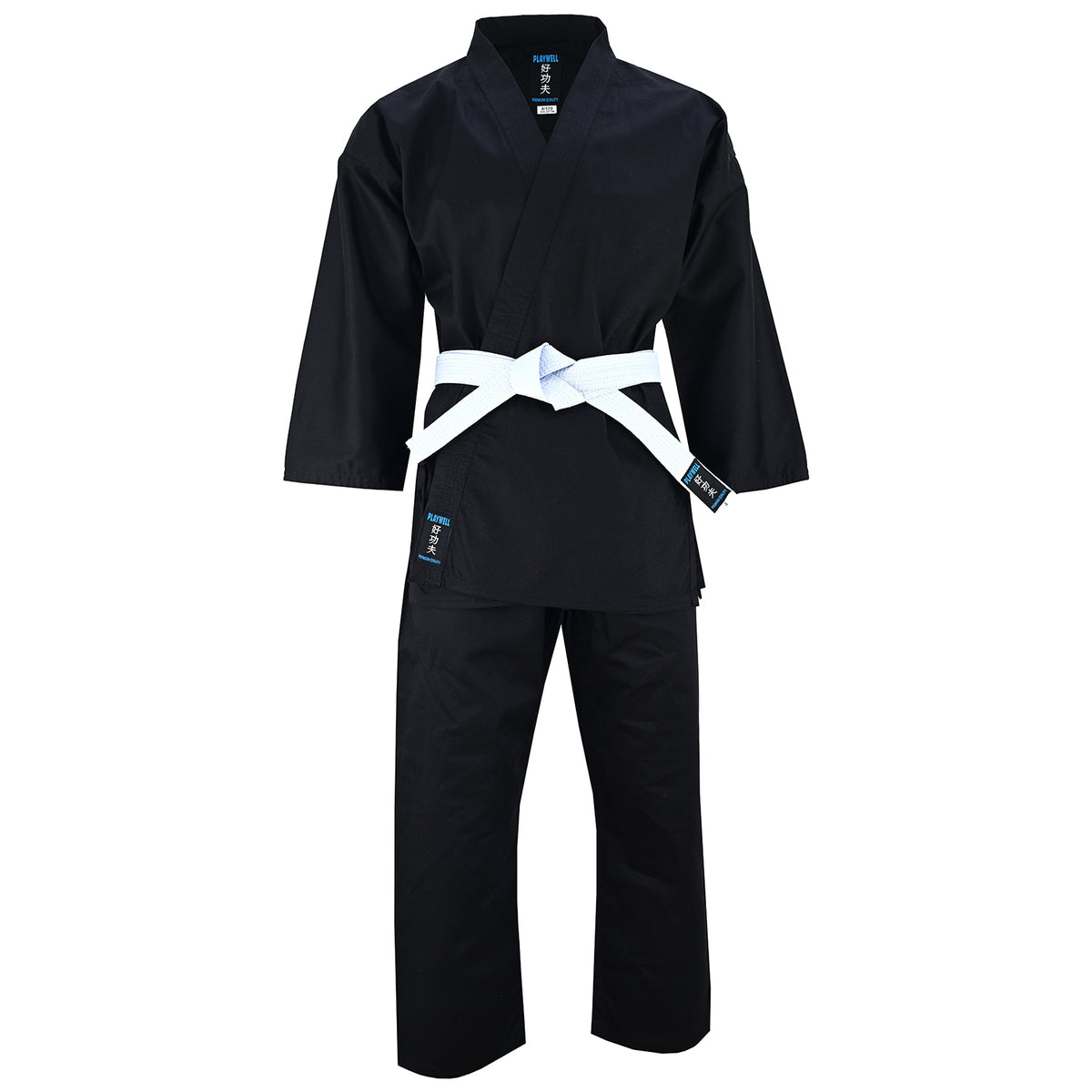 Karate Uniform Black:  Childrens P/C - 7OZ