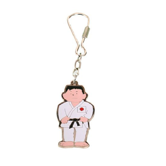 Karate Key Chain