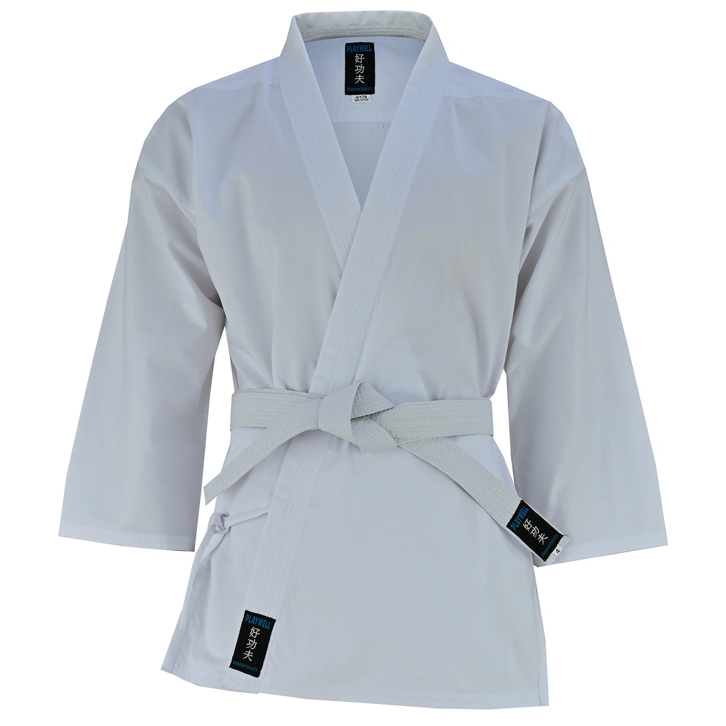 Kids Karate Cotton Suit - White 8.5oz