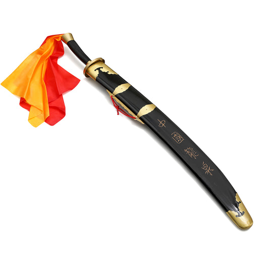 Long Quan Kung Fu Dao  Steel  Broadsword - 38"