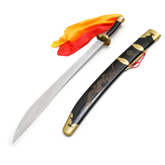 Long Quan Kung Fu Dao  Steel  Broadsword - 38"   - PRE ORDER