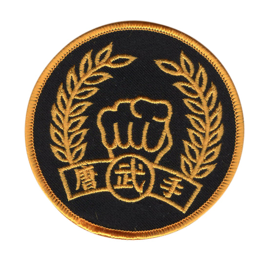 Moo Duk Kwan Patch 15