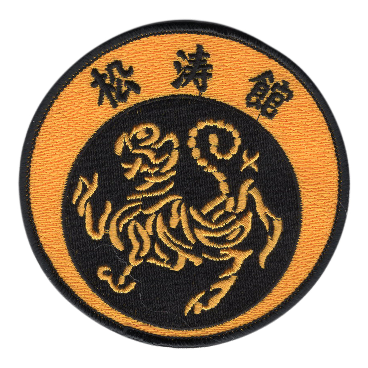 Shotokan Tiger Patch 22