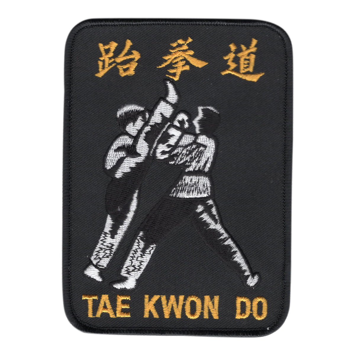 TKD Kick Patch 26