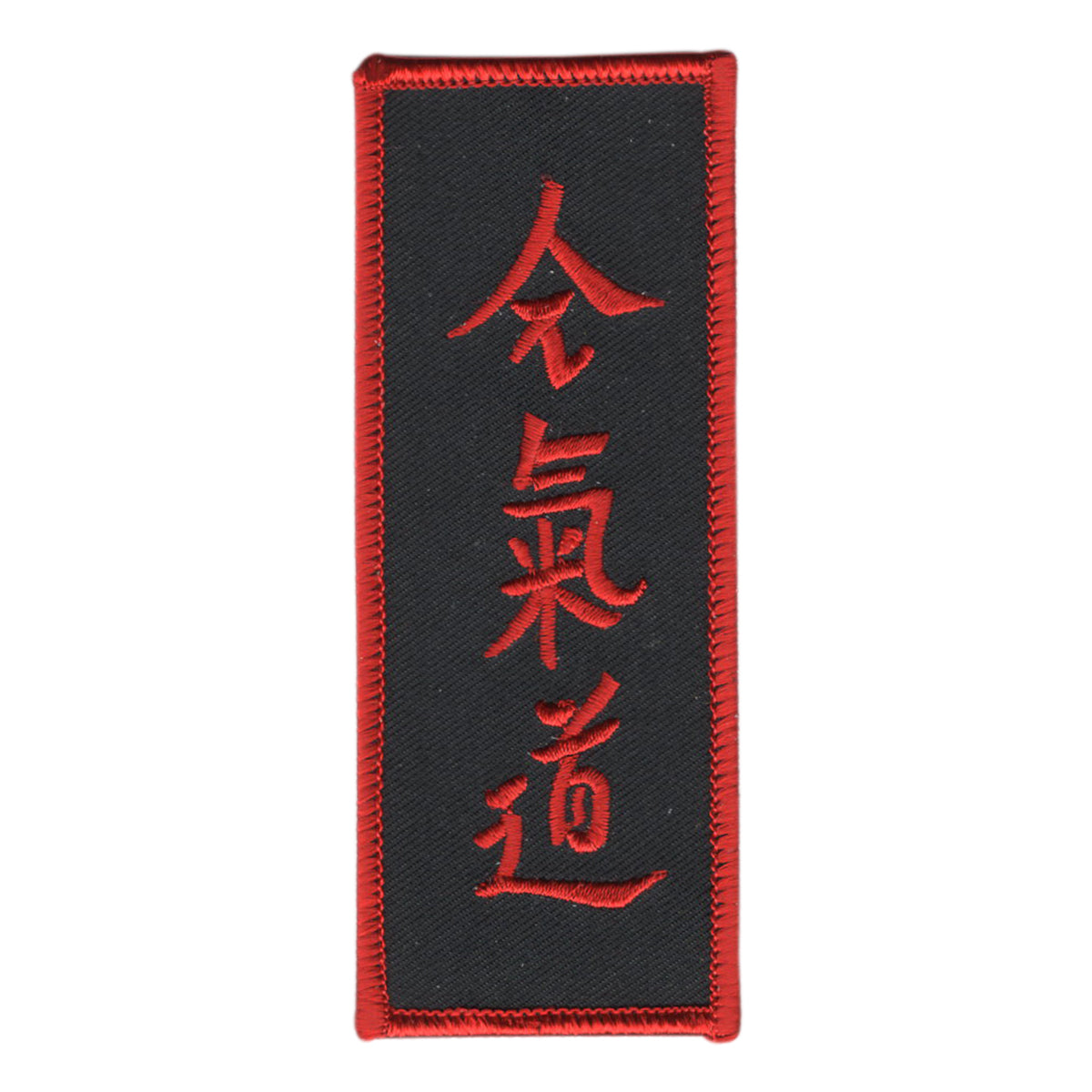 Aikido Patch 42