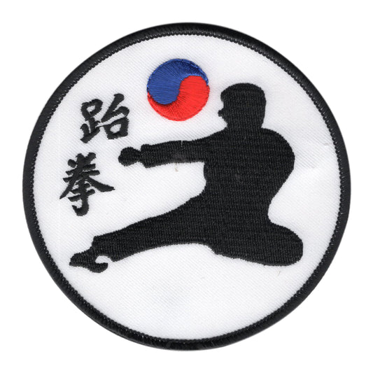 Jump Kick Patch 9