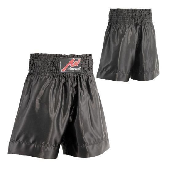 Plain Black Satin Boxing Training Shorts