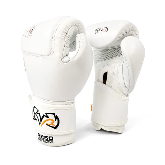 قفازات الملاكمة Rival Boxing RB50 Intelli-Shock Compact Bag Gloves - أبيض