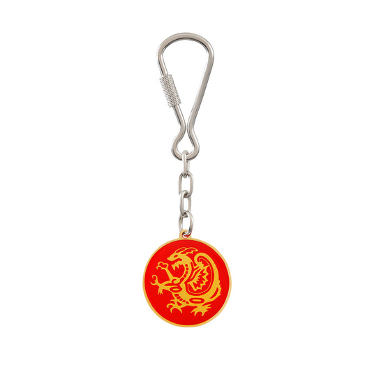 Dragon Key Chain