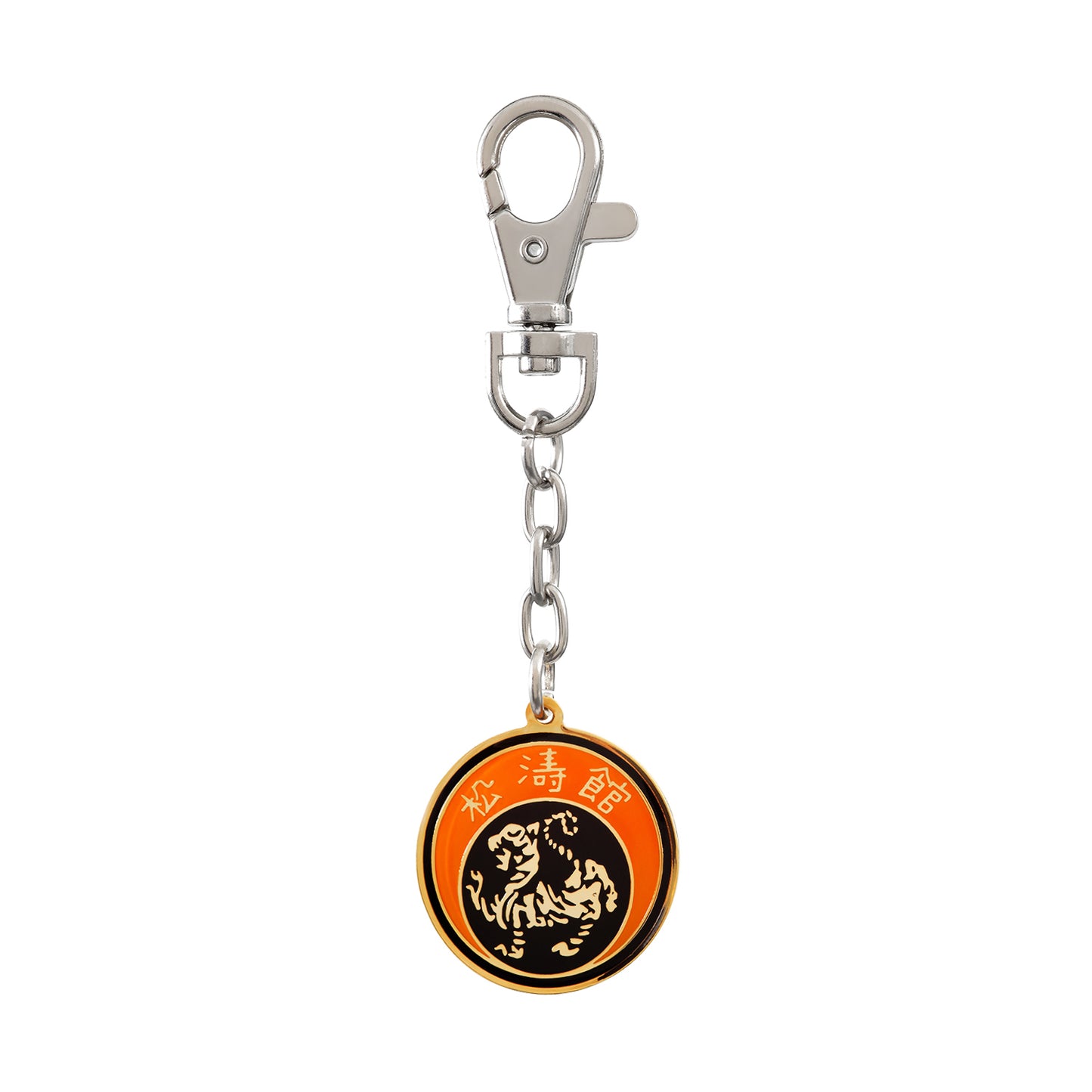 Karate Shotokan Tiger Key Chain