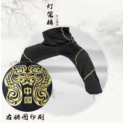 Wushu Black Microfibre Training Pants - Black/Gold