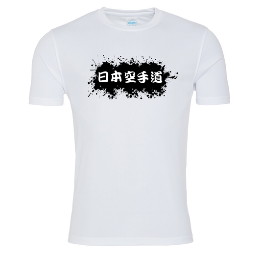 Karate Do Kanji T Shirt - White